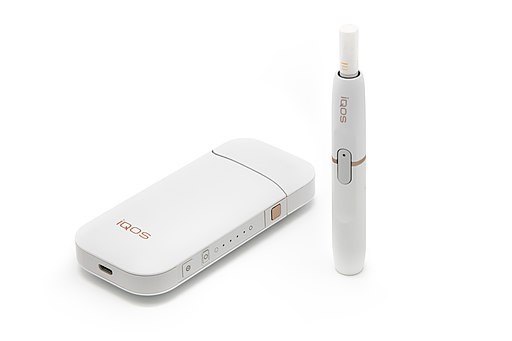 Stop Smoking using Heat not burn / IQOS